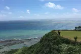 知念岬公園
