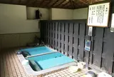 寺尾野共同浴場