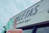 パレタス 鎌倉店 （PALETAS）