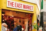 THE EAST MARKET