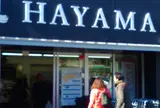HAYAMA STATION