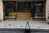 artless craft tea & coffee