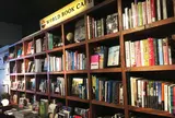 WORLD BOOK CAFE