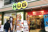 道産食彩HUG｜北海道食材直売HUGマート・北海道産食材飲食店街HUGイート