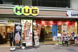 道産食彩HUG｜北海道食材直売HUGマート・北海道産食材飲食店街HUGイート