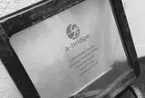 a-bridge 三軒茶屋店