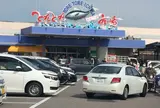 とれとれ市場