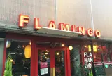 cafe FLAMINGO