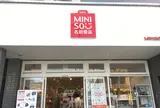 MINISO 名創優品 東京早稲田旗艦店