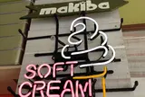 makiba (まきば) ソフトクリーム & カフェ