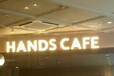 HANDS CAFE