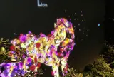 DMM.com 本社