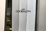cafe COCOOCEN