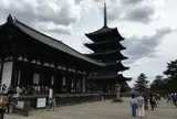 興福寺