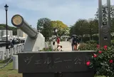 ヴェルニー公園