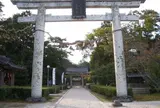 藤樹神社