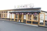 麺工房六車