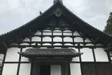 瑞巌寺