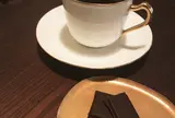 珈琲とチョコレート 蕪木