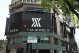 VIA HOTEL zhongxiao