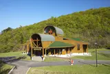 白神山地ビジターセンター