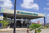 Micronesia Mall（マイクロネシア・モール）