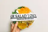 gr salad tokyo
