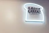 BROWN BAKERY/CAFE/BAR