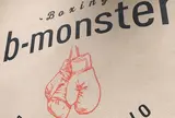 B-monster EBISU studio