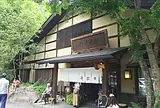 そばの実