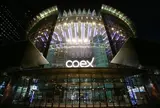 Coex（Coex Mall）