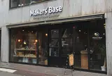 メイカーズベース'Makers' Base)