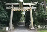 塩竈神社