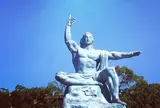 平和公園