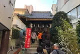 【恵比寿】熊野神社