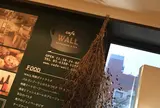 cafe WALL