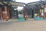 大島公園動物園