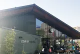 スターバックスコーヒー 堺フェニックス通り利晶の杜店