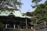 龍口寺