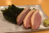 伊勢もと