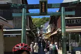 江ノ島