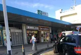 逗子駅・ＪＲ／横須賀線