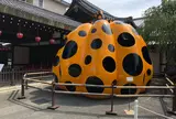 フォーエバー現代美術館 祇園京都