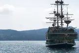 箱根観光船（株） 海賊船元箱根営業所
