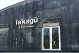 la kagu （ラ カグ）