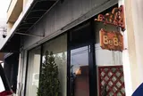 ベベパン工房