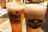 YONA YONA BEER WORKS 恵比寿東口店