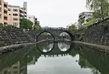 眼鏡橋