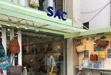 SAC 表参道店