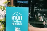 inuit coffee roaster（イヌイットコーヒー）